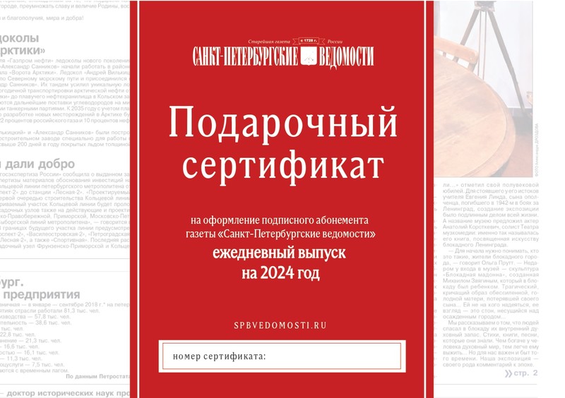 «Я бы хотел устроиться порноактёром. Где их набирают и куда мне можно написать?» — Яндекс Кью